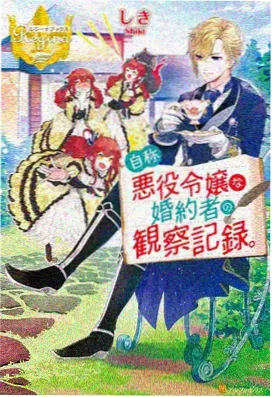 卡通4